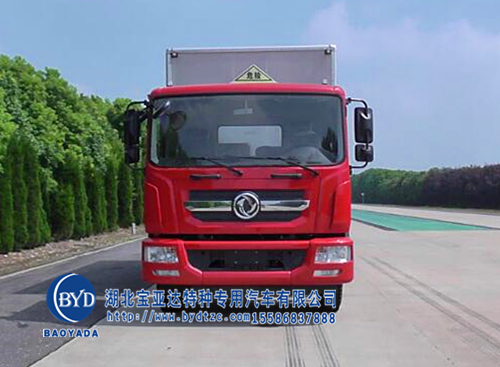 東風(fēng)6米8廂廠9.5噸十噸氣體廂式車